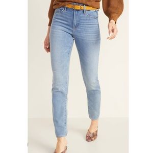 Old Nave Power Slim Straight High Rise Jeans